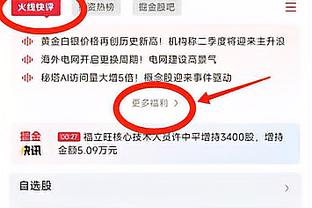 就是有点废姑妈！贵州姑妈篮球赛对抗性爆棚？